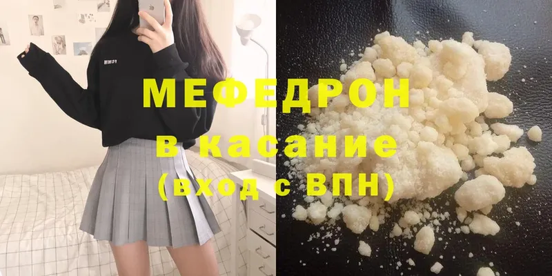 купить  сайты  Великий Устюг  МЯУ-МЯУ мяу мяу 